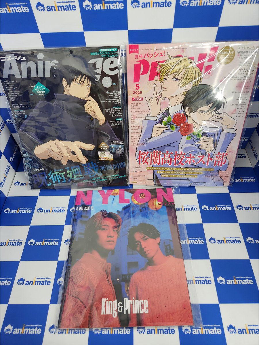 animate_lotte's tweet image. ➡️이어서 4월 17일 원서 #신간 입고소식📷🆕

📘#일러스트
#SCREEN 26년 4월 증간호
#Mens_NONNO 26년 5월 증간호#테레코로_스페셜 26년 1월호
#테레코로_스페셜 26년 1월호
#명탐정_코난_시네매거진 2026
#Animage 26년 5월호
#PASH 26년 5월호
#NYLON_JAPAN_GLOBAL_ISSUE 07