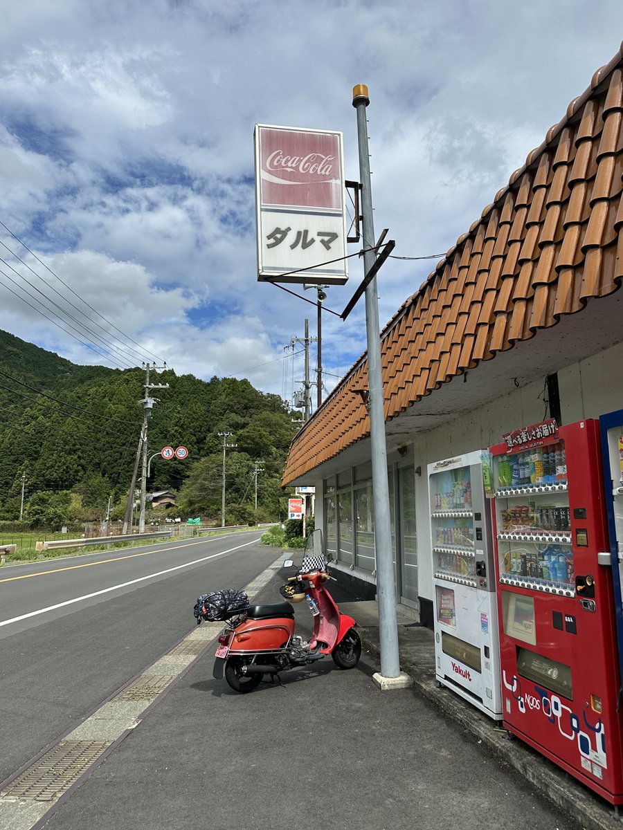 コデラゴ=サン tweet media