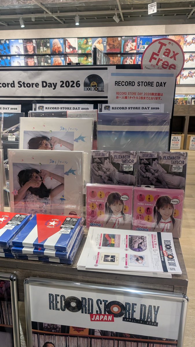 emi_swiftie🧡✈ tweet media