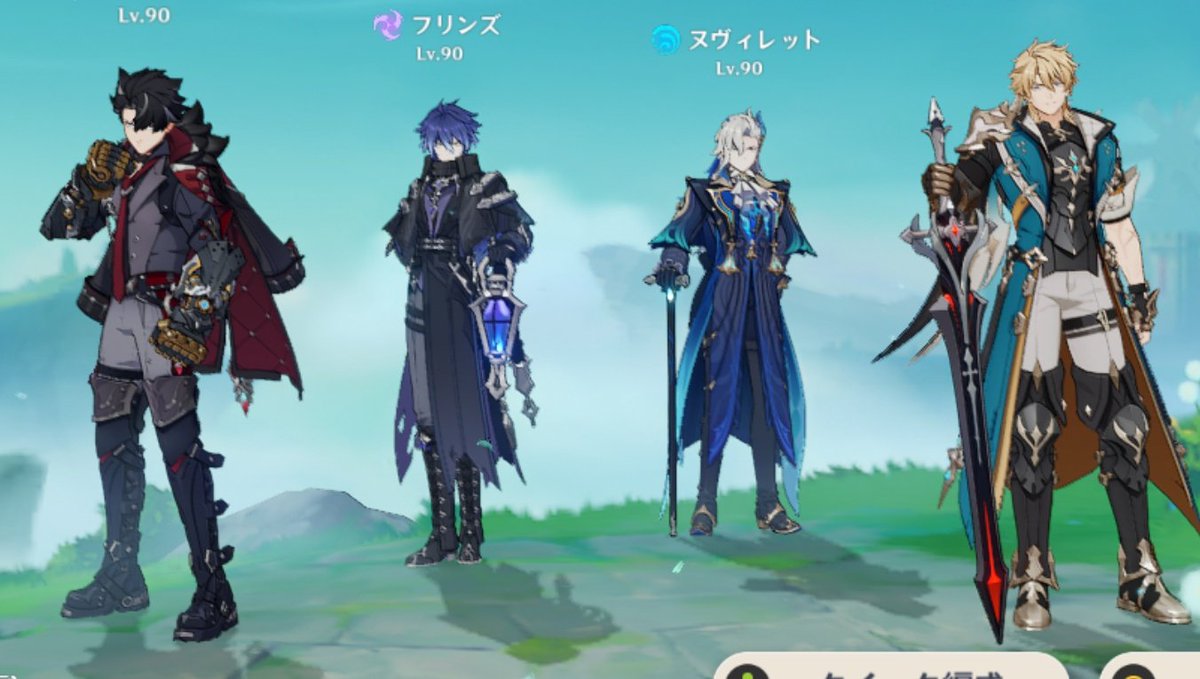 ぴょろろ@5/5西１ ケ54b tweet media