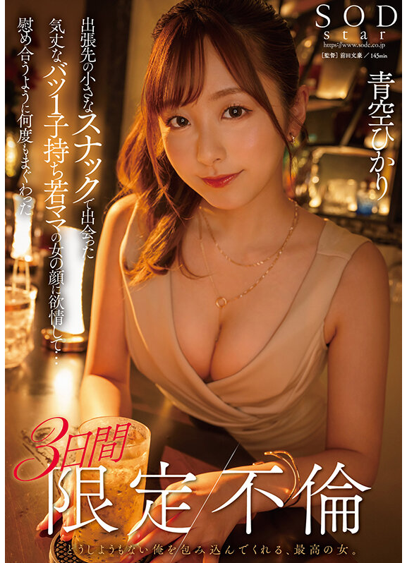 いつ見ても素晴らしい女優さん