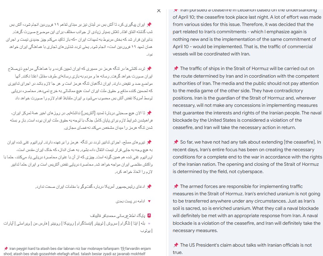 Zelezny (@comradezelezny) on Twitter photo 