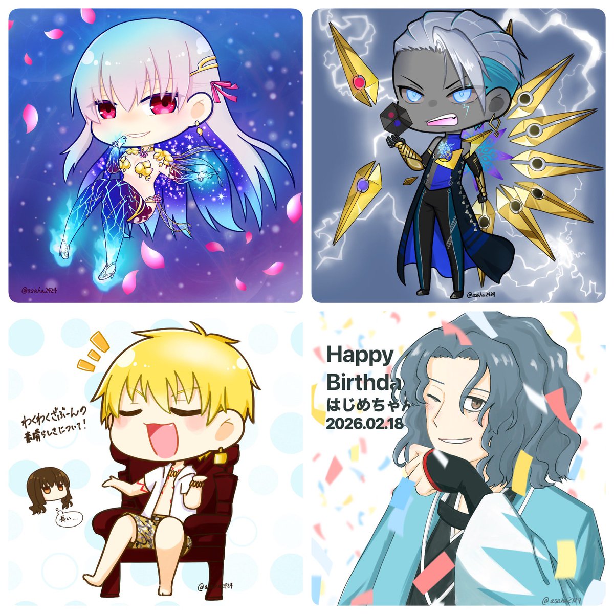 かなぐ|作り直し tweet media