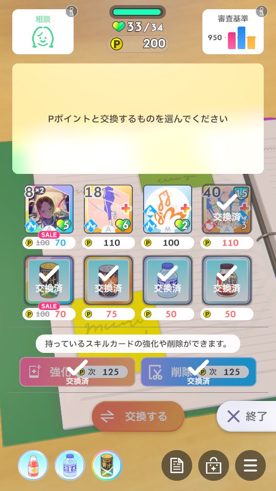 塔和ひろ@海外勢 tweet media