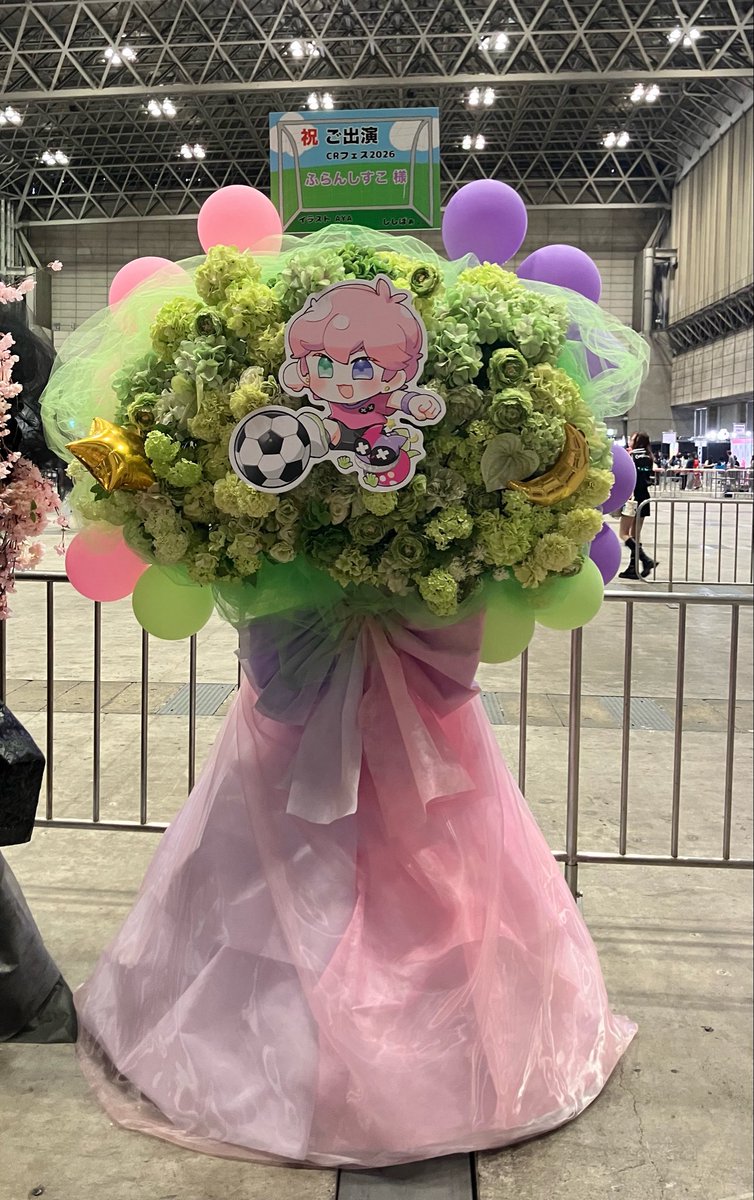 ししばぁ tweet media