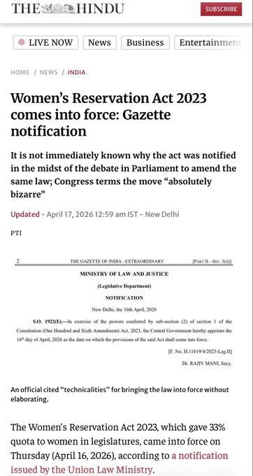 Dravidian Patriotic 🇮🇳 tweet media
