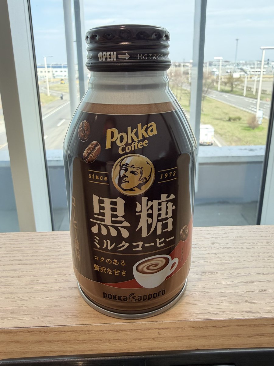 JM1CMA's tweet photo. Good morning with coffee.
　　
お！これ美味しいね https://t.co/rzXMT0eyyE