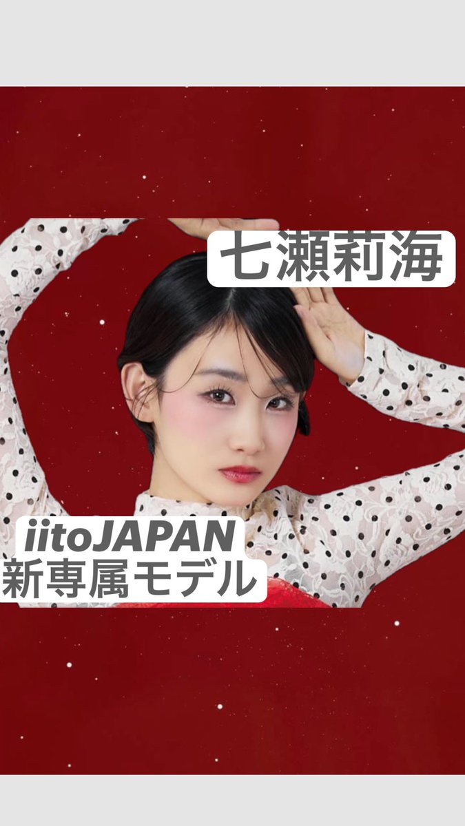 RINA🍎☕️ tweet media