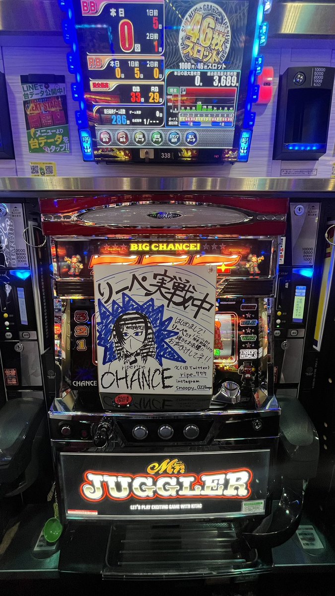 りーぺ(すごいバンド名にしたかった。) tweet media