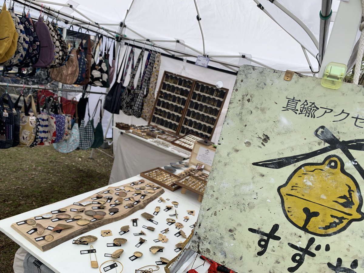 yuco ⌘ すずや tweet media