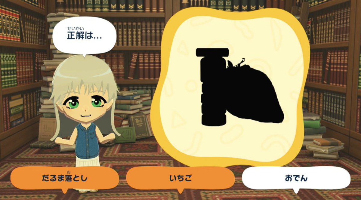 ぷちこ🐾 tweet media