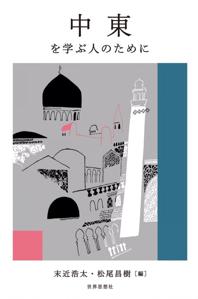 本ノ猪 tweet media