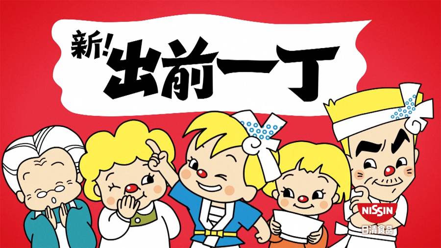 WISH_🏀🐰🧚fun tweet media