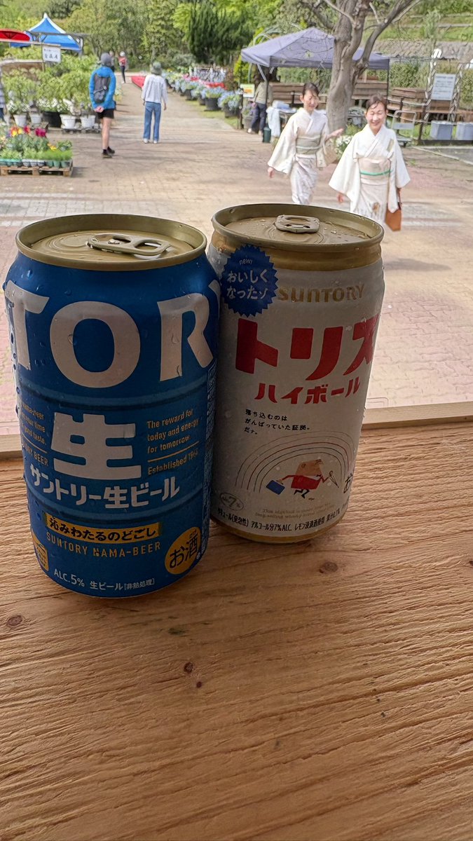 namagomiradio's tweet photo. まもなくOPENしまーす！
辻堂長久保公園で15:00くらいまで！
まってまー https://t.co/OLPddqOauT