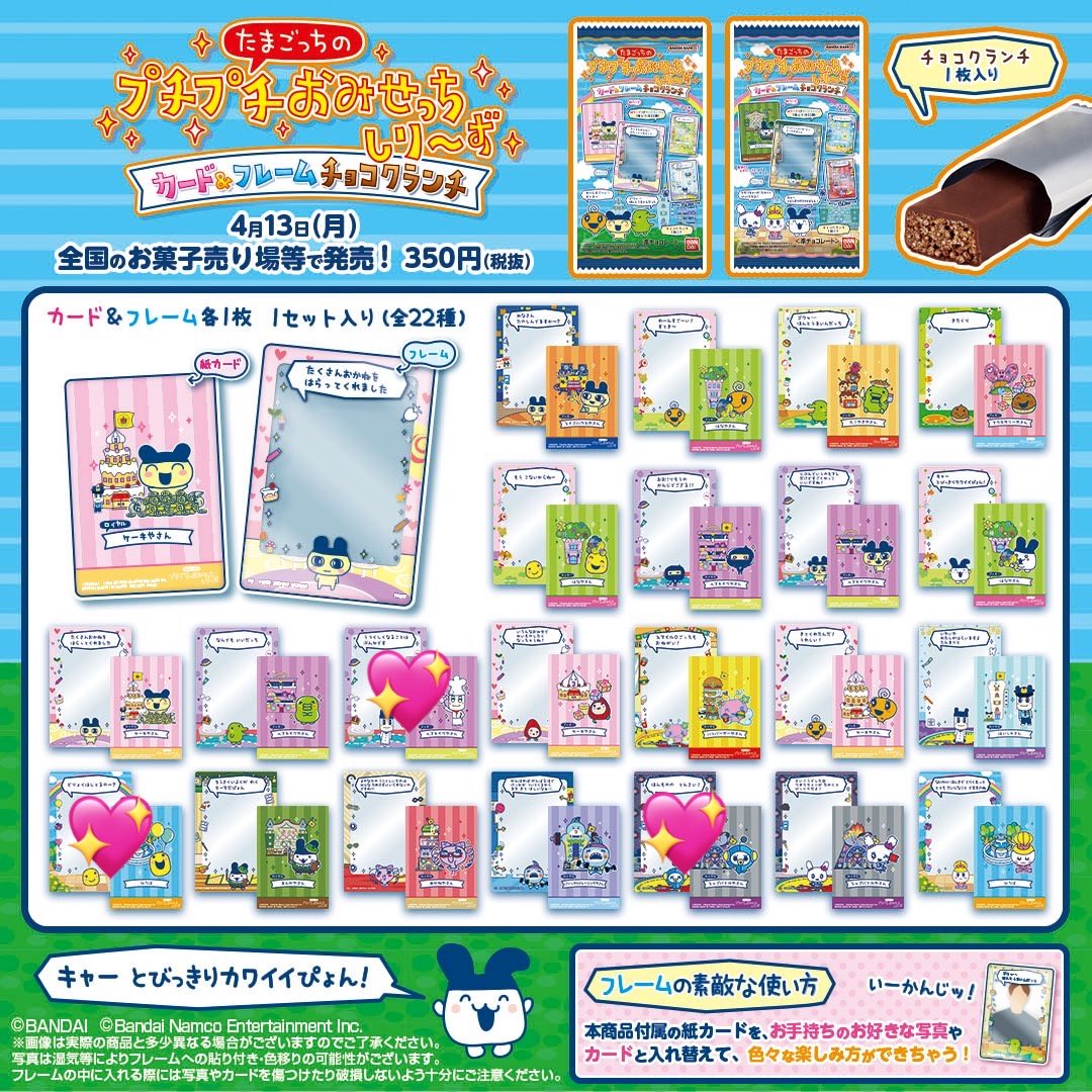 ヒナギ tweet media