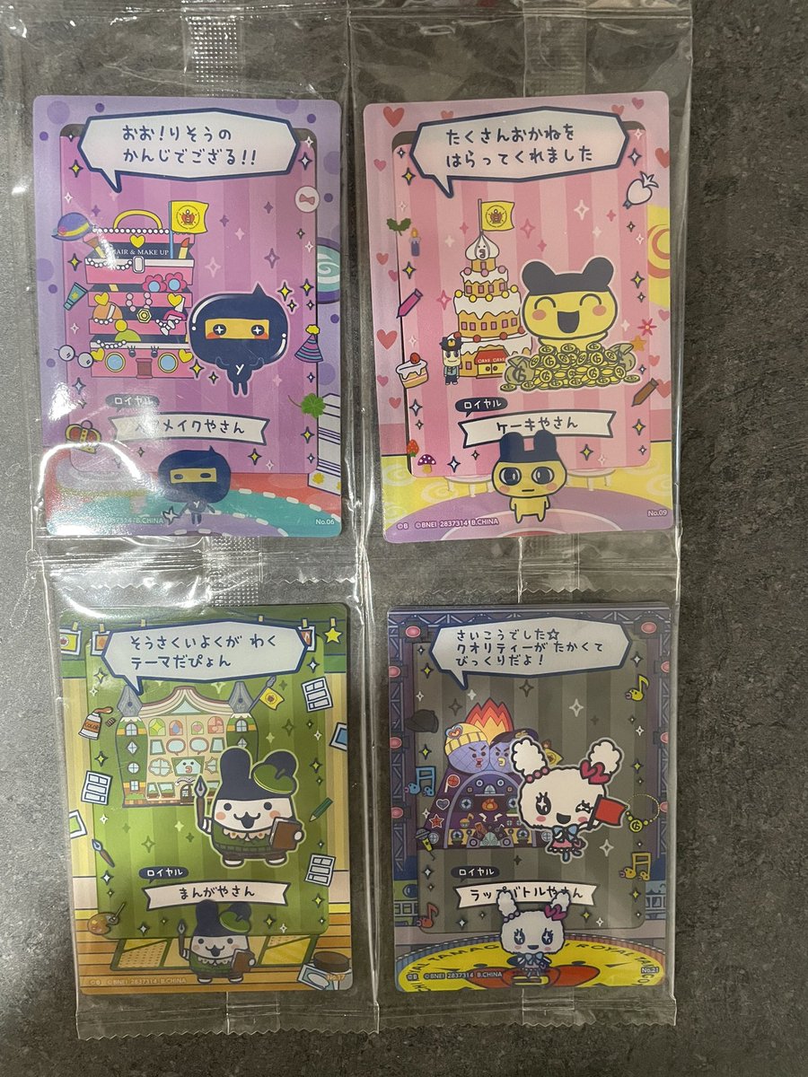 ヒナギ tweet media