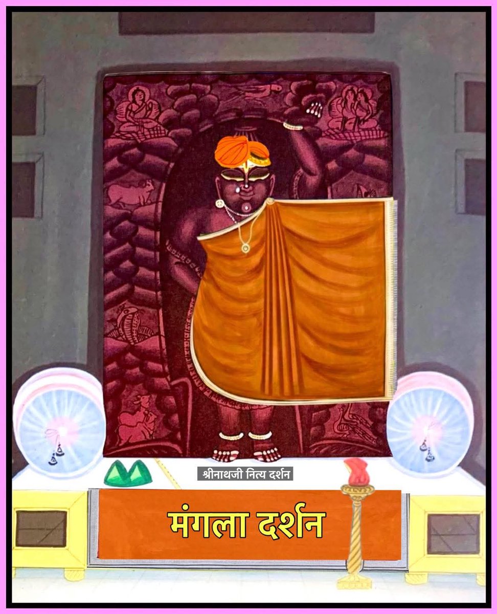 Pushtisaaj tweet media