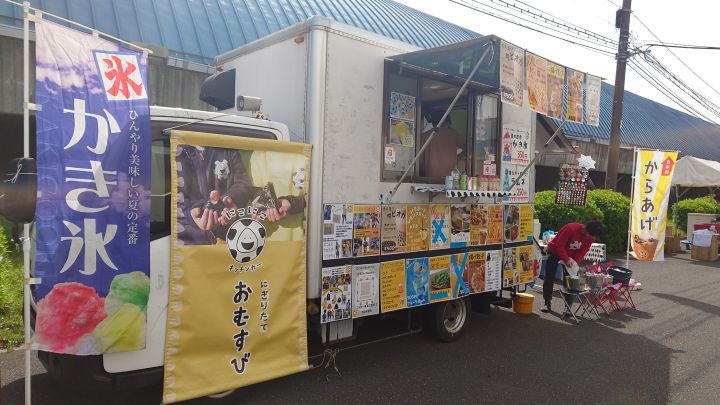 電子航法研究所(ENRI 公式) tweet media