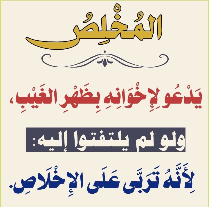 رسائل🇸🇦 🇰🇼 tweet media