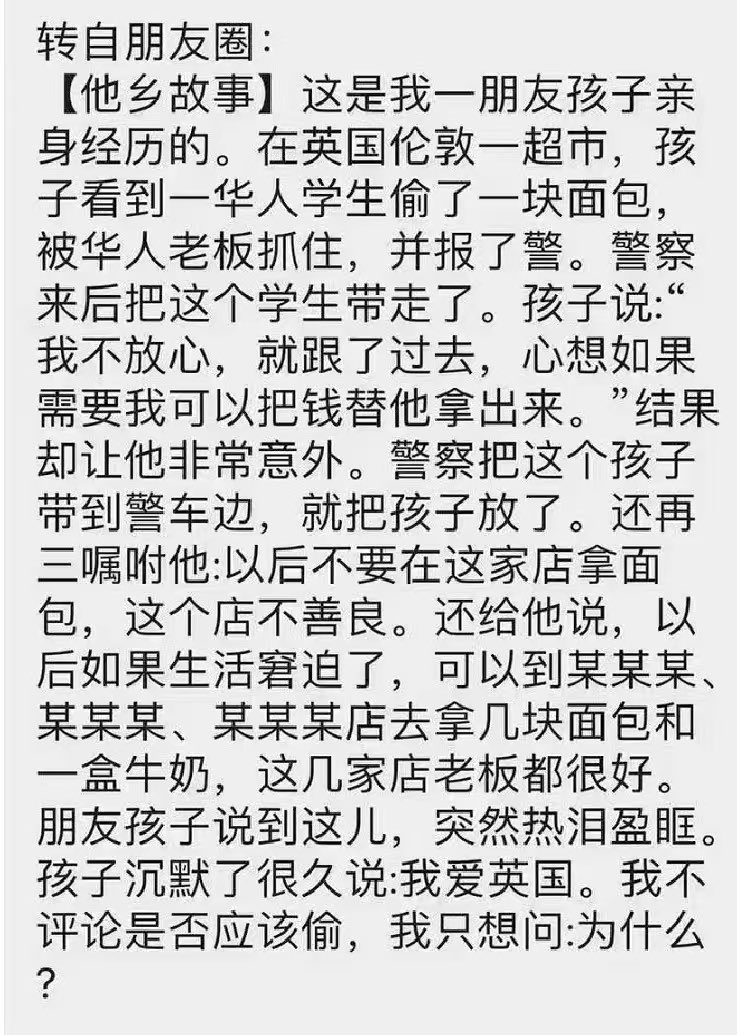 非常快6号机 tweet media