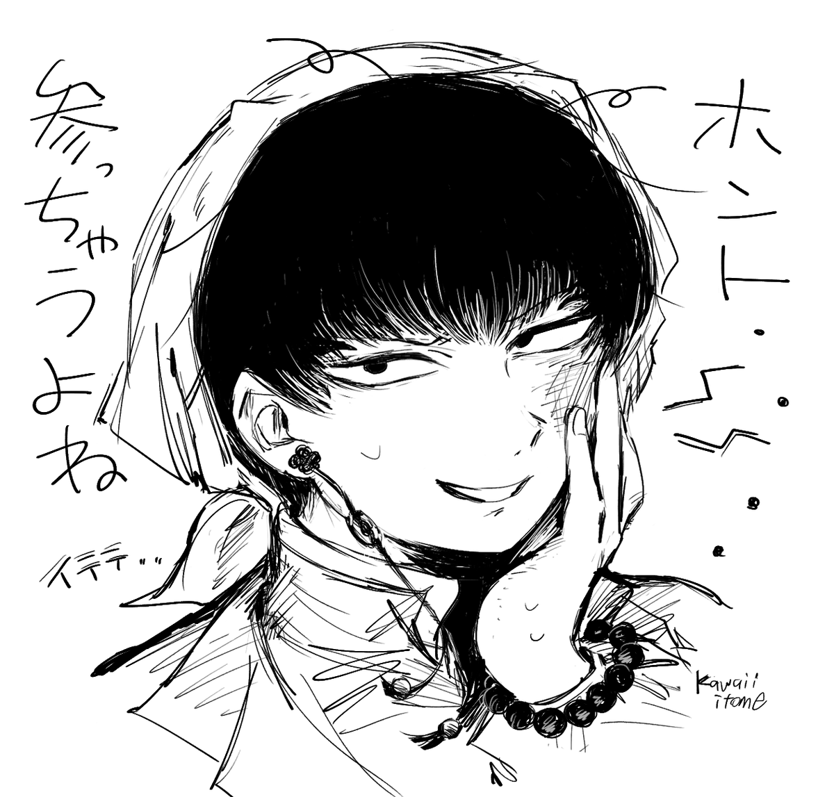 - ̗̀𖤐無我夢中 tweet media