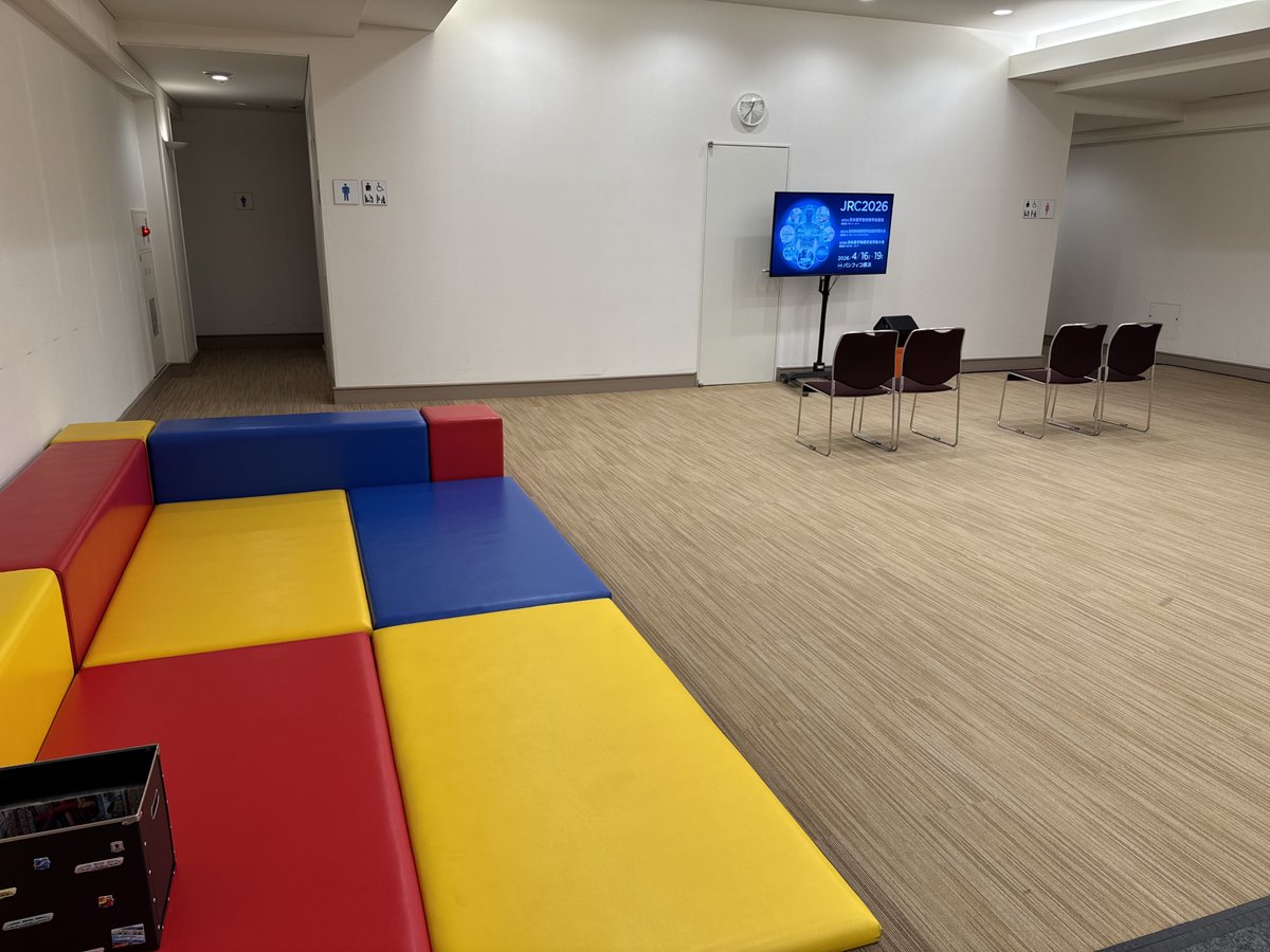 第85回日本医学放射線学会総会公式アカウント tweet media