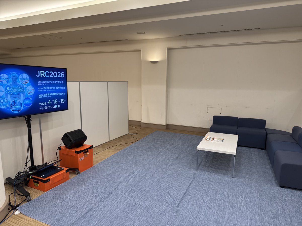 第85回日本医学放射線学会総会公式アカウント tweet media