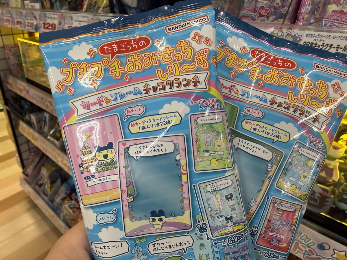 はくさいの権化🥬 tweet media