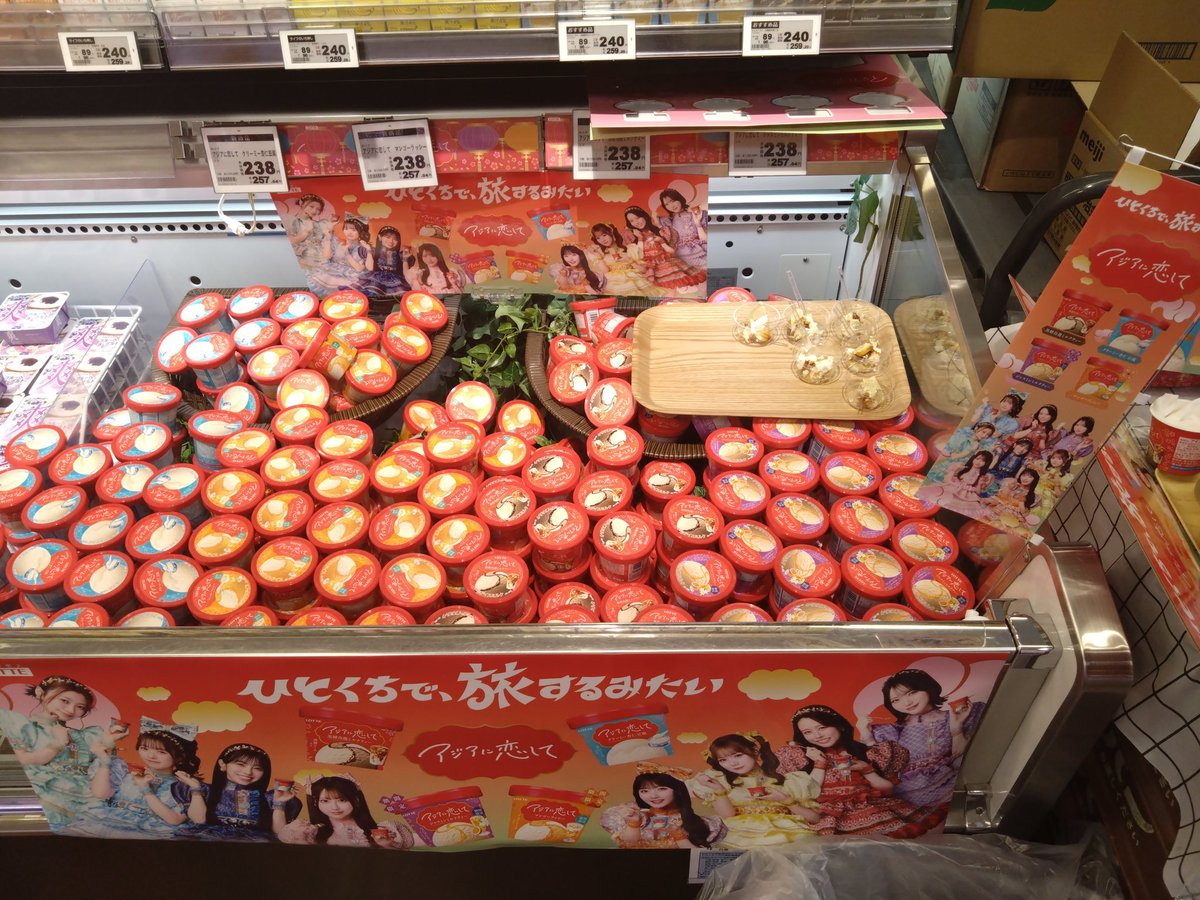 スーツニキだいち tweet media