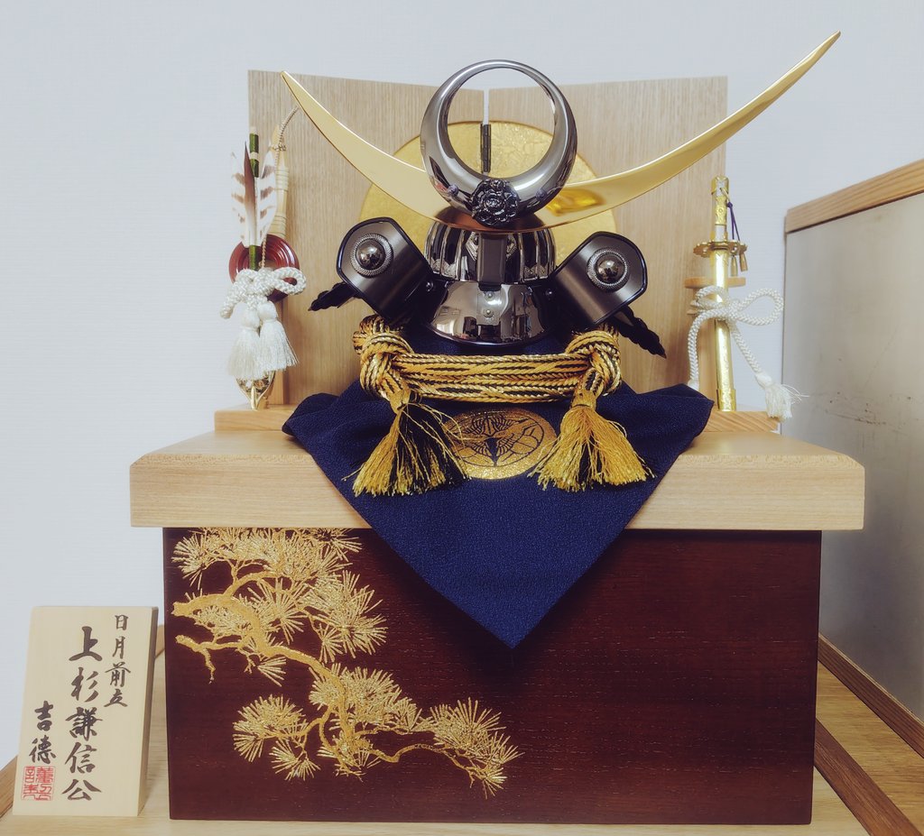 かつ＠土地家屋調査士 tweet media