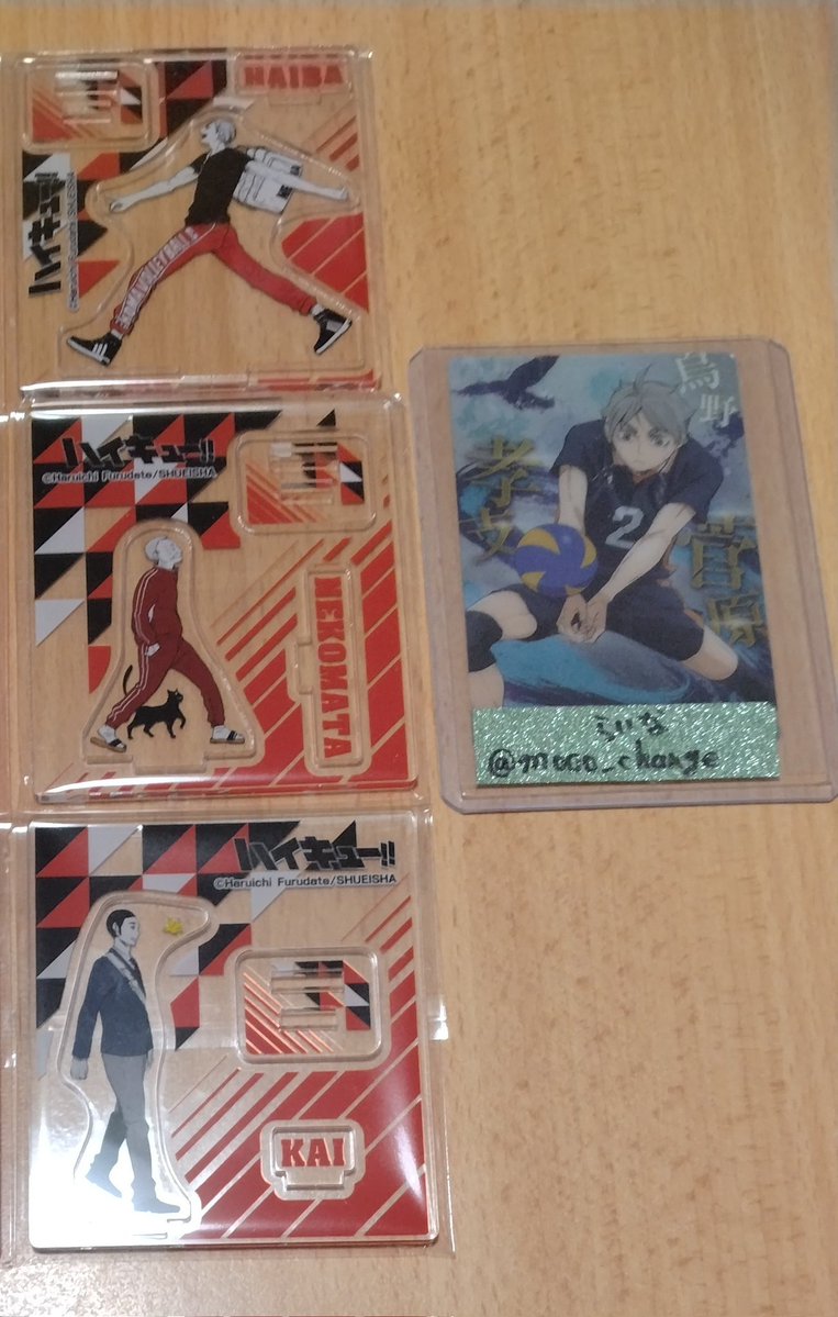 らいな@取引 tweet media