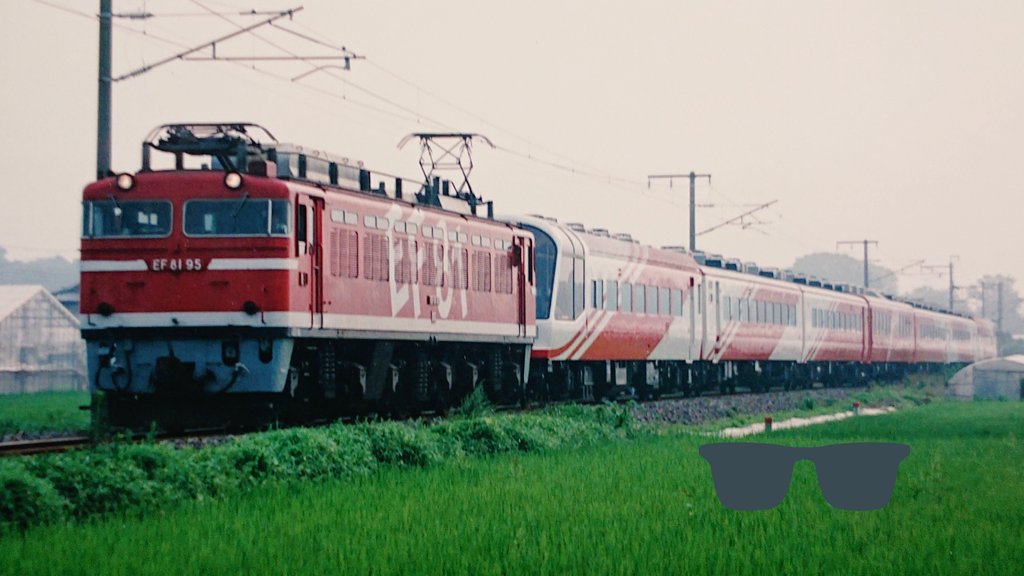 EF8195 tweet media