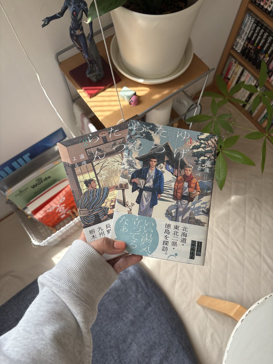 ム tweet media