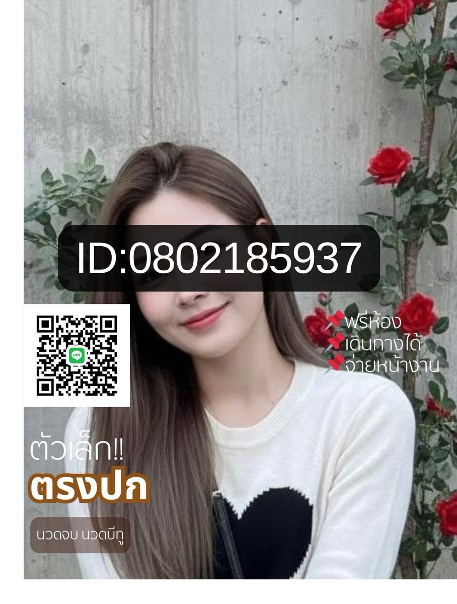 Jennifer Hawkins tweet media