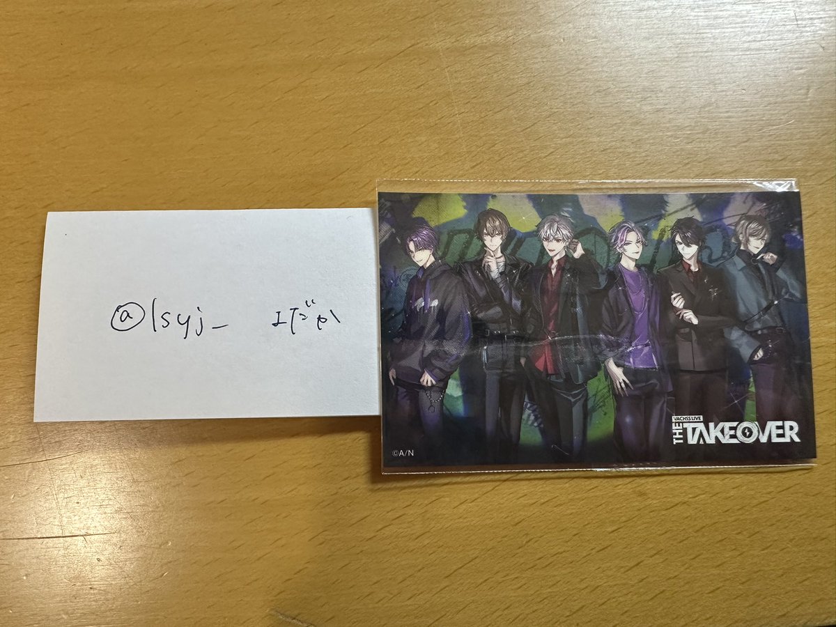 よだか tweet media