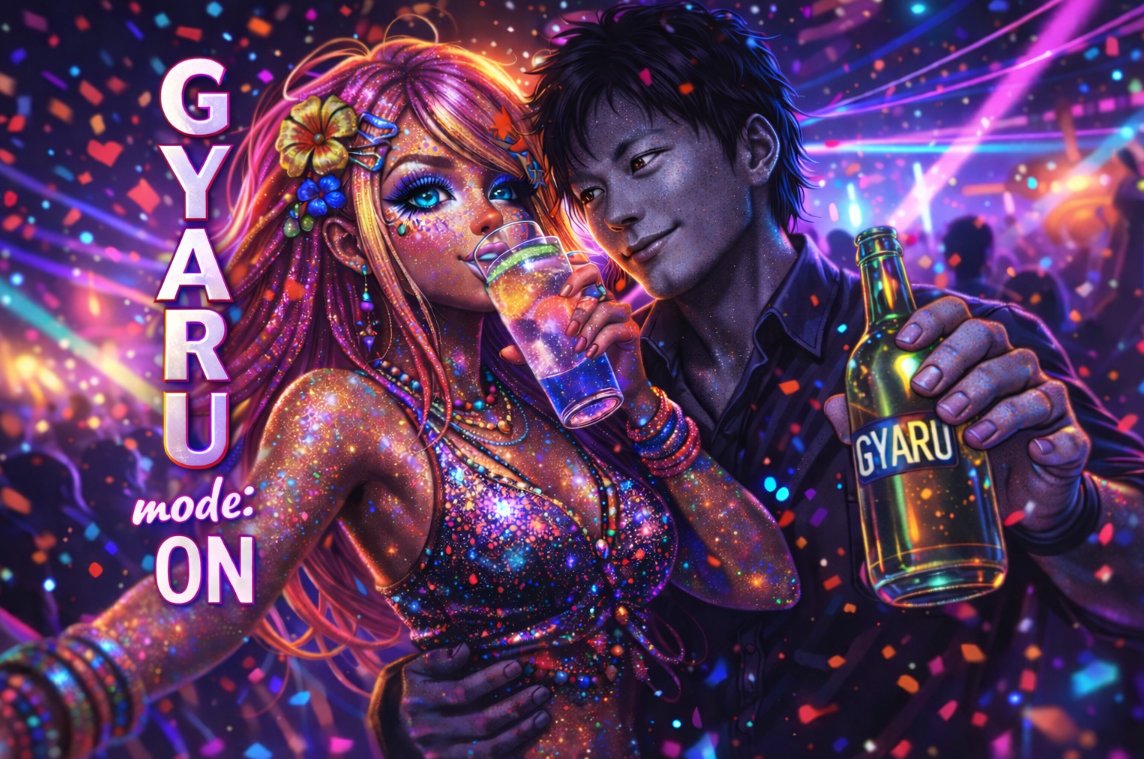 OrionOmnia's tweet photo. Not here to fit in
we’re here to stand out 🔥
$GYARU energy hits different

$GYARU mode : ON
#押忍祭 #035HP https://t.co/UCe6a0Q4Ic