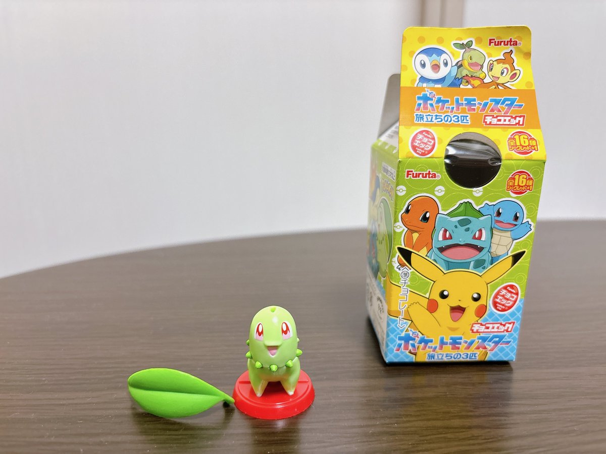 ななせの日常 tweet media