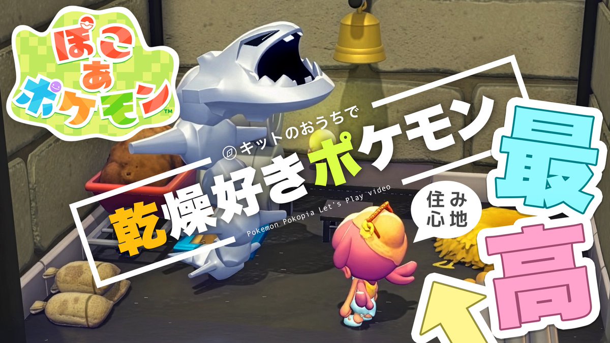 うさ山 tweet media