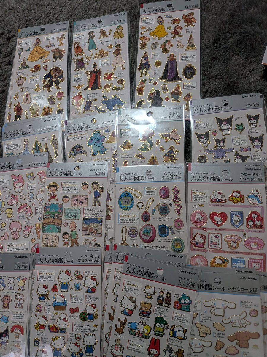 アサケン tweet media