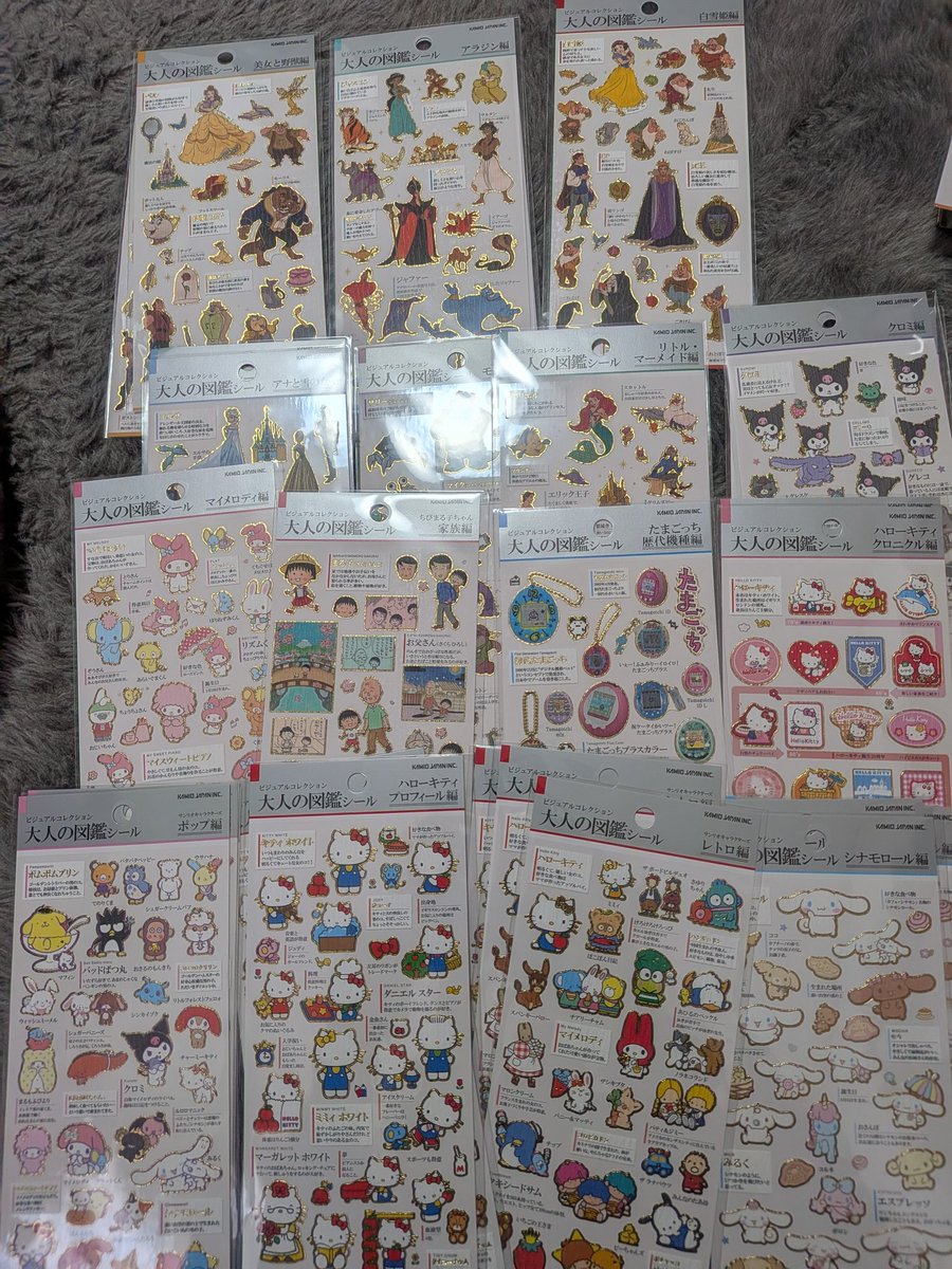 アサケン tweet media