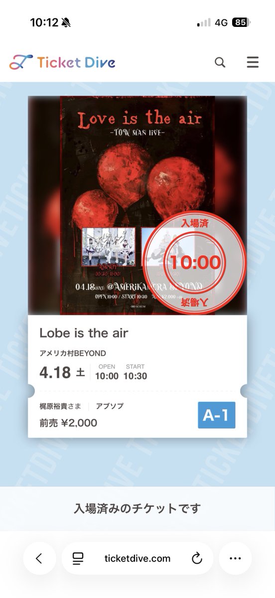 Let's ビーバー🦫 tweet media