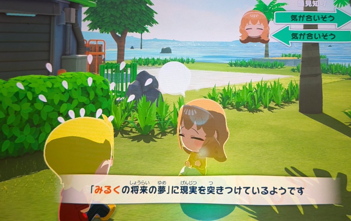 みかみ🍊 (@Mikami_tomato1) on X