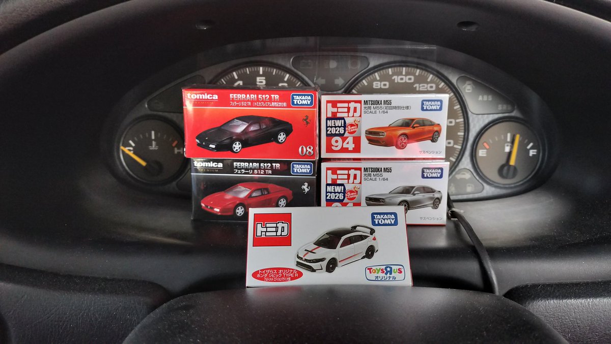 てしこうべ tweet media