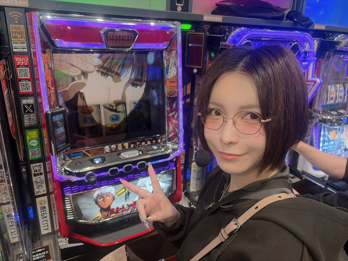 水樹あやofficial🐸 tweet media