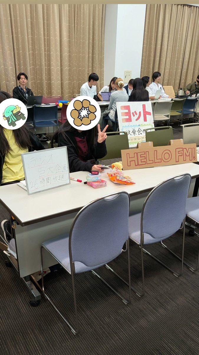 レセプション開始！！！
26番ブースです！！
ぜひ三翠ホールにお越し下さい😊

文責:きび山