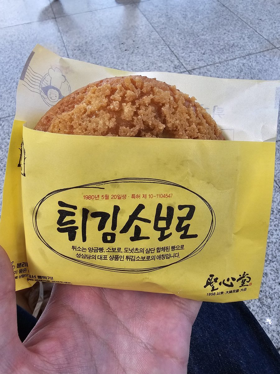 닉논 (Nic_None)🦅 tweet media