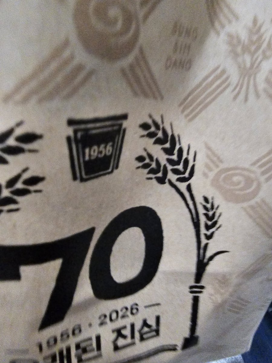 닉논 (Nic_None)🦅 tweet media