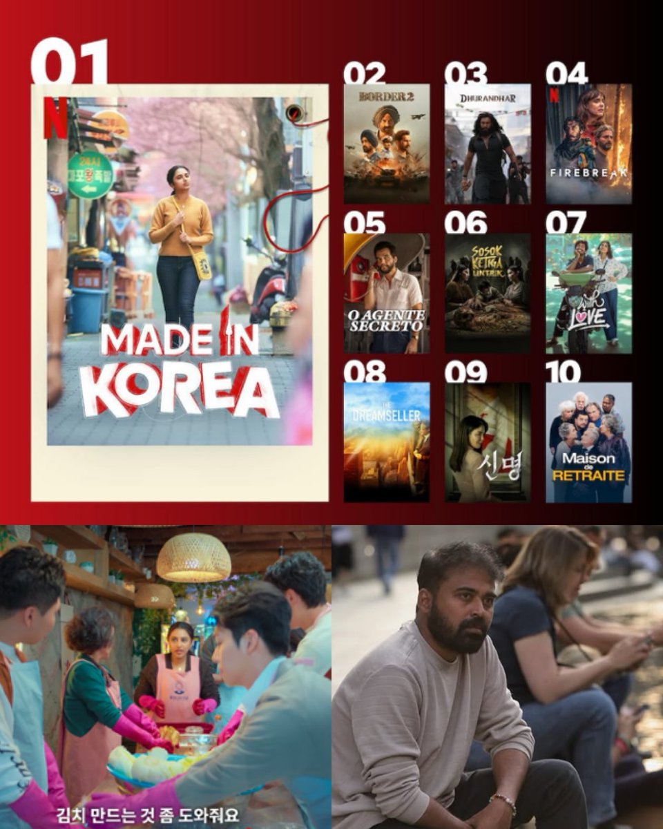 넷플릭스 인도 영화 '다시, 서울에서'(원제 '메이드 인 코리아') 라카르틱 감독의 아내는 오래전부터 한국 문화에 관심이 많았습니다. 특히, 배우 이민호를 좋아했다고 합니다.
🔗 n.news.naver.com/article/469/00…
#LeeMinHo #이민호  #イミンホ