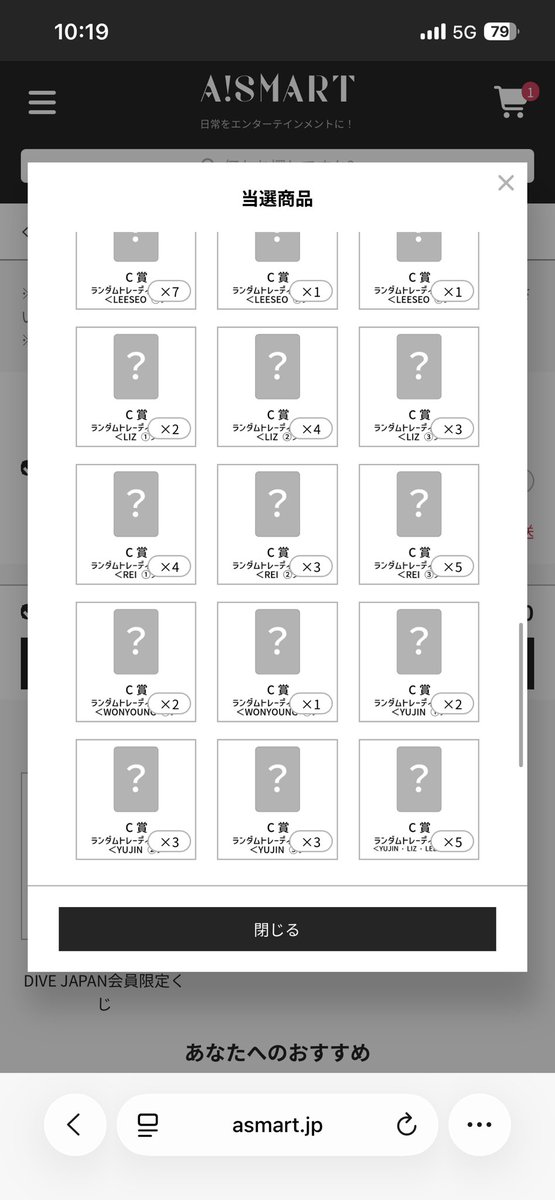 にょん様が一番 tweet media