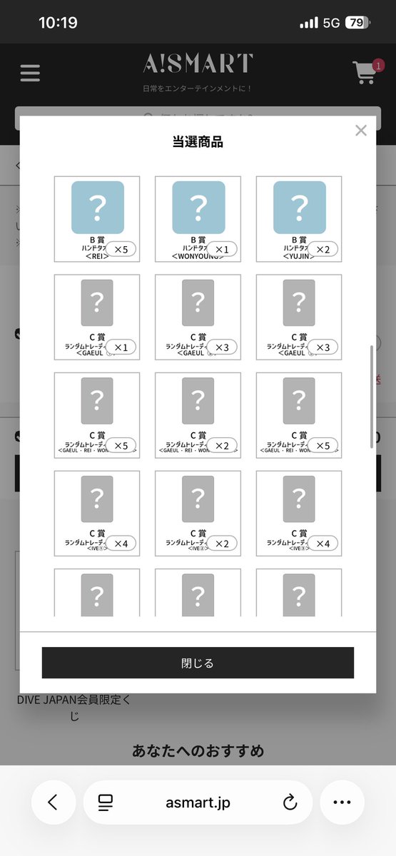 にょん様が一番 tweet media
